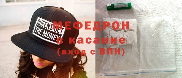 трава Баксан