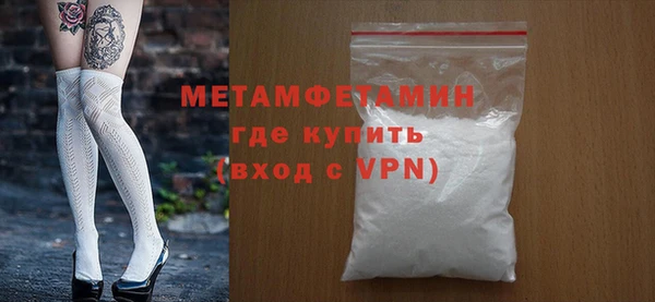 индика Балабаново