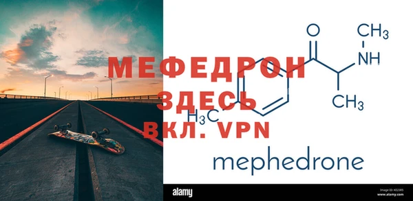 индика Балабаново