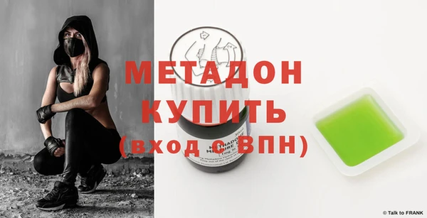 ГАЛЛЮЦИНОГЕННЫЕ ГРИБЫ Балахна