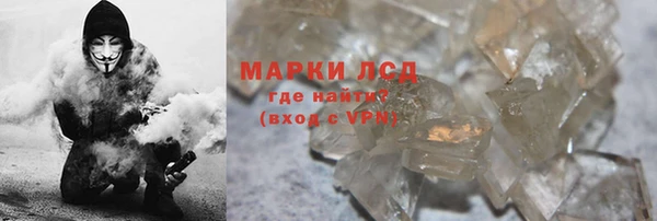индика Балабаново