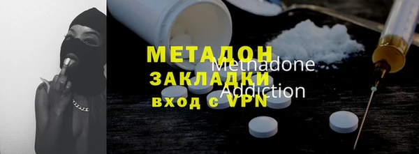 трава Баксан