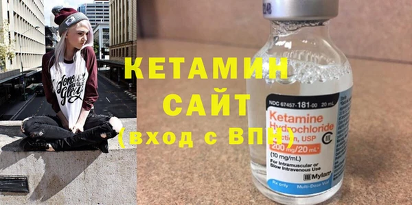 индика Балабаново