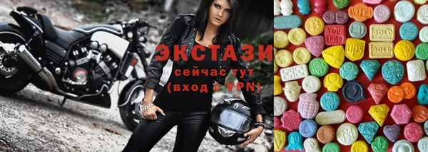индика Балабаново