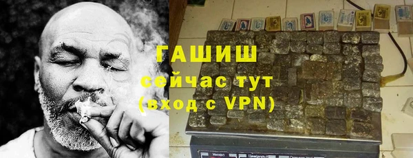 индика Балабаново