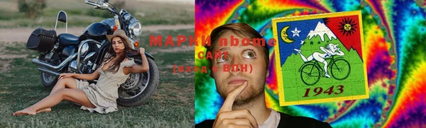 трава Баксан